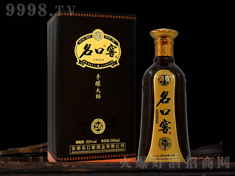 ���ڽѾ���ᄴ�26�����Ͱ׾ơ�52��500ml��