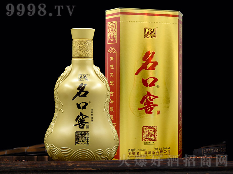 ���ڽѾƽ�(j��ng)��ѲؾƝ����Ͱ׾ơ�52��500ml��