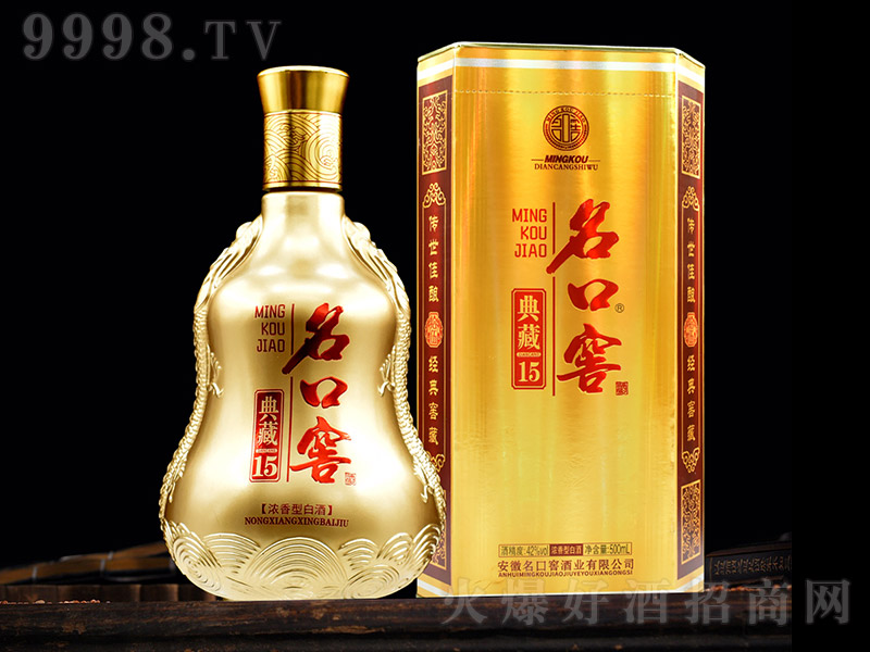 ���ڽѾƵ��15�����Ͱ׾ơ�42��500ml��