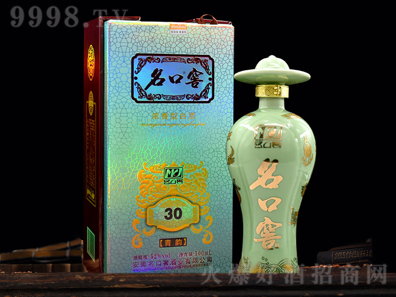 ���ڽѾ����30�����Ͱ׾ơ�52��500ml��