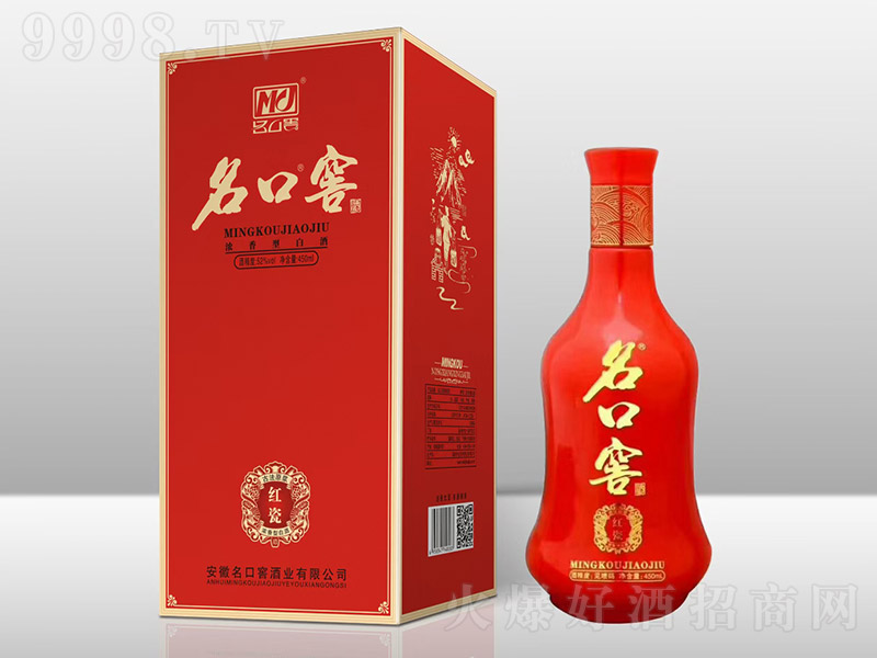 ���ڽѾƼt�ɝ����Ͱ׾ơ�52��450ml��