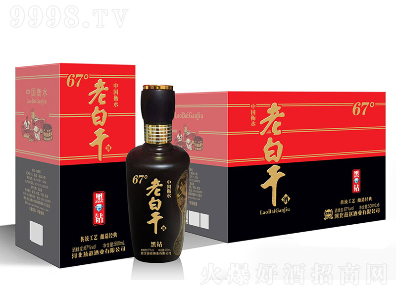 ���w�L(f��ng)�ϰ׸ɾƺ��@�����Ͱ׾ơ�67��500ml��