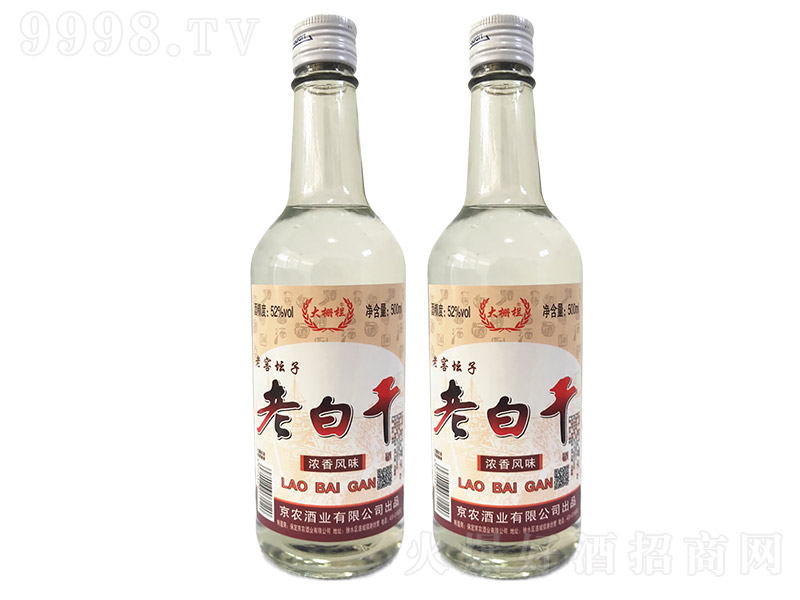 �ϰ׸ɾƝ����Ͱ׾ơ�52��500ml��