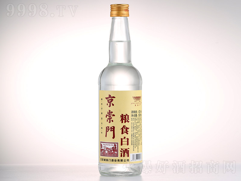 �����T�Zʳ�׾Ɲ����Ͱ׾ơ�42��500ml��