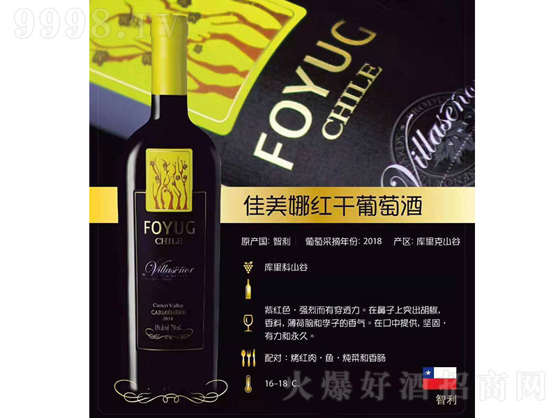 �����ȸɼt���Ѿơ�13��750ml��-�t�����Ϣ