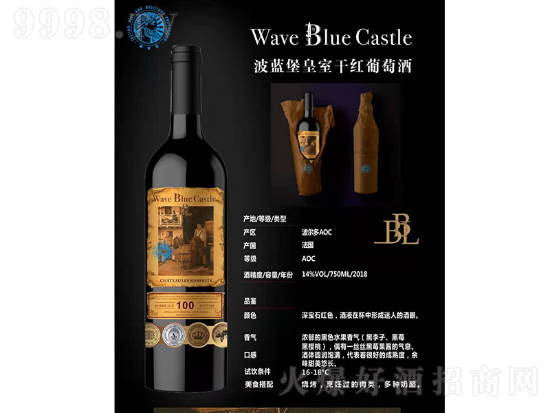 ���{�����Ҹɼt���Ѿơ�14��750cl��-�t�����Ϣ