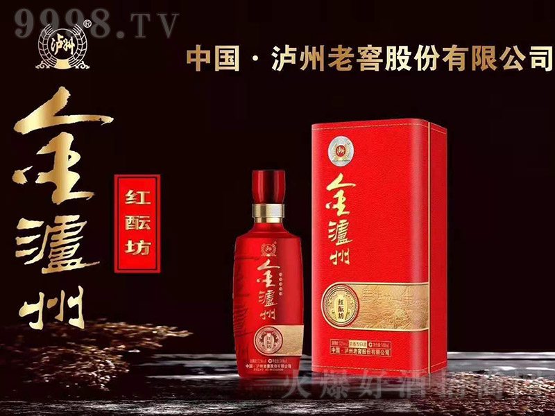 ��o�ݼt�j���Ɲ����Ͱ׾ơ�52��500ml��-�׾�������Ϣ