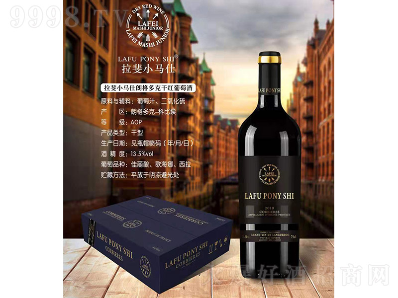 ���С�R���ʸ��˸ɼt���Ѿơ�13.5��750ml��-�t��������Ϣ