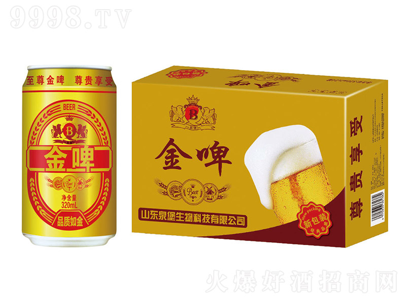 ��ơ��8��320ml��-ơ�����Ϣ