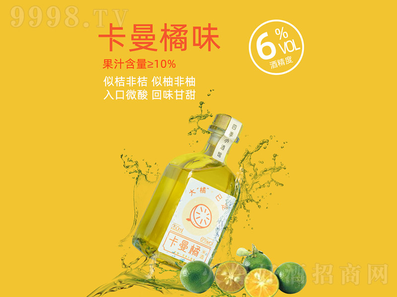 ��￨�����׾ơ�6��250ml��-�خa(ch��n)�����Ϣ