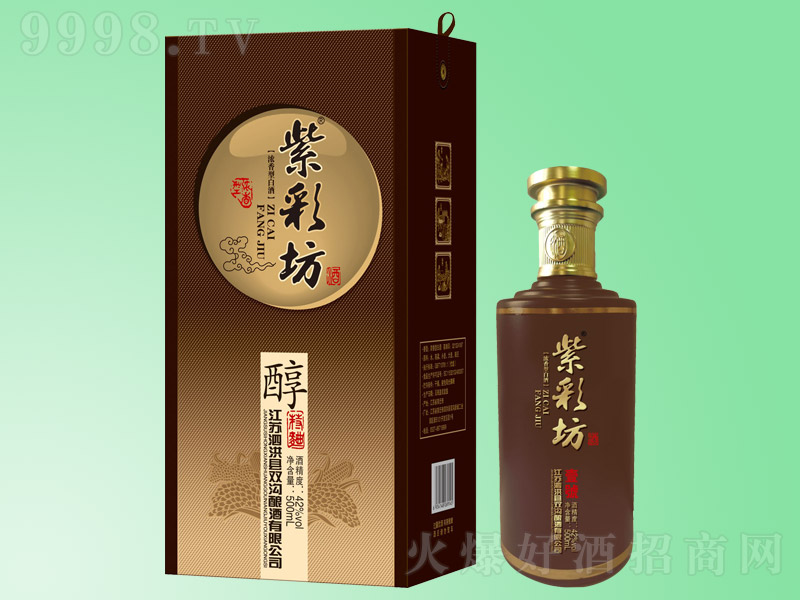 �ϲʷ���Ҽ̖(h��o)�����Ͱ׾ơ�42��500ml��