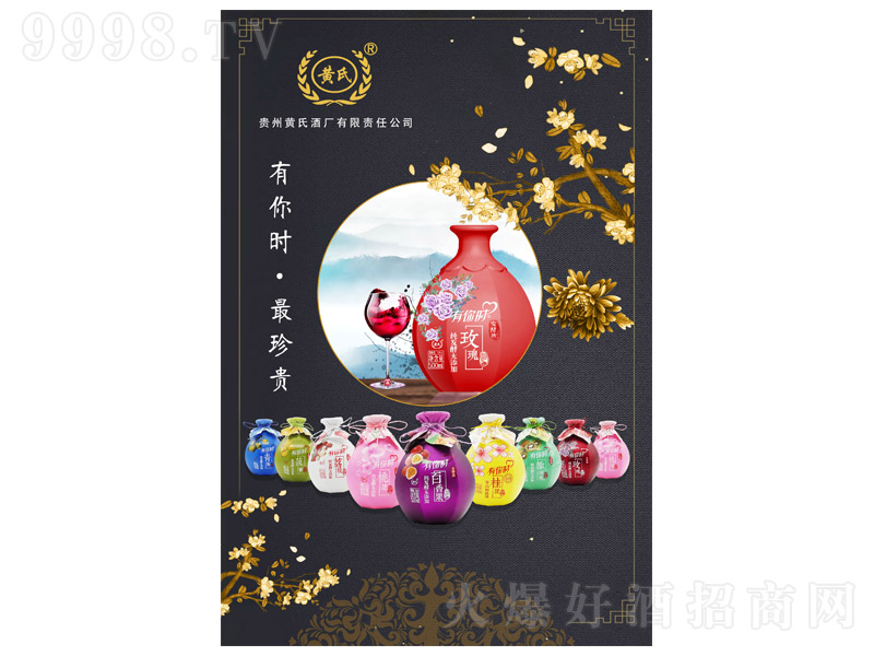 ����r�����ƽM�ϡ�12��500ml��