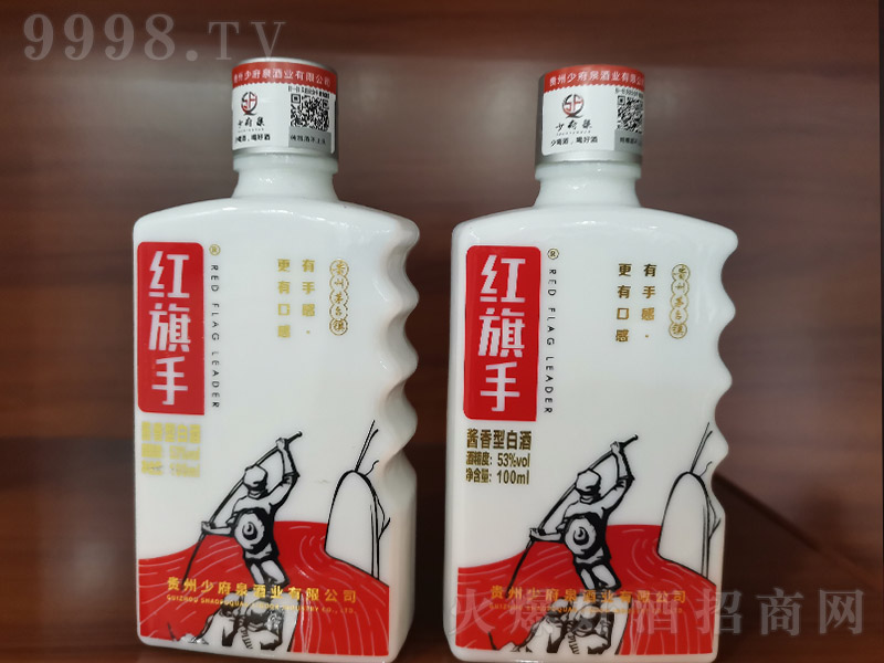 �t���־��u���Ͱ׾ơ�53��100ml��-�׾����Ϣ