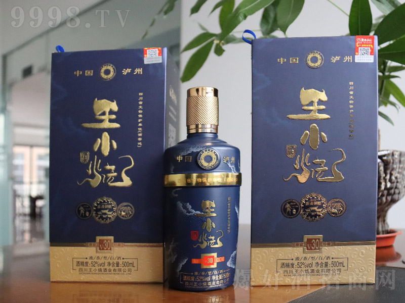 ��С����V30�����Ͱ׾ơ�52��500ml��