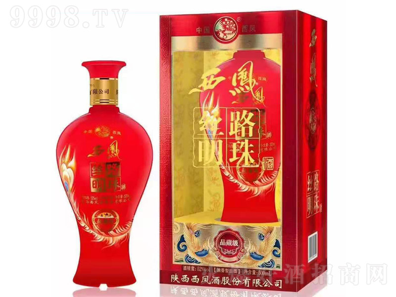 ���P�z·�����Ʒ�ؼ������Ͱ׾ơ�52��500ml��