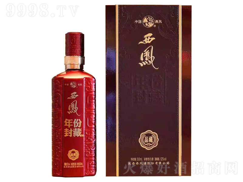 ���P��ݷ�ؾ�Ʒ�؝����Ͱ׾ơ�52��500ml��