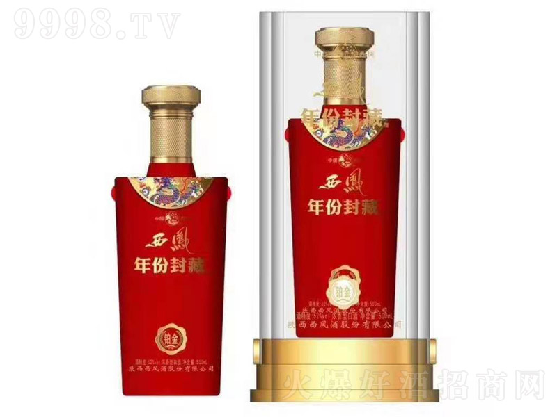 ���P��ݷ�ؾ��K������Ͱ׾ơ�52��500ml��