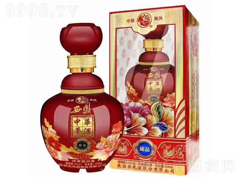 ���P�Ʋ�Ʒ�����Ͱ׾ơ�52��500ml��