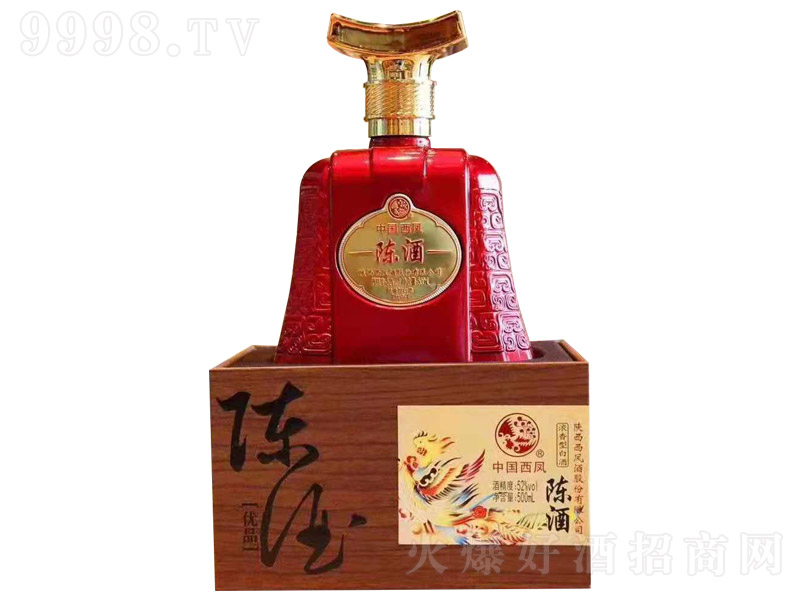 ���Pꐾƃ�(y��u)Ʒ�����Ͱ׾ơ�52��500ml��