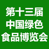 ��ʮ�����Ї��GɫʳƷ���[��