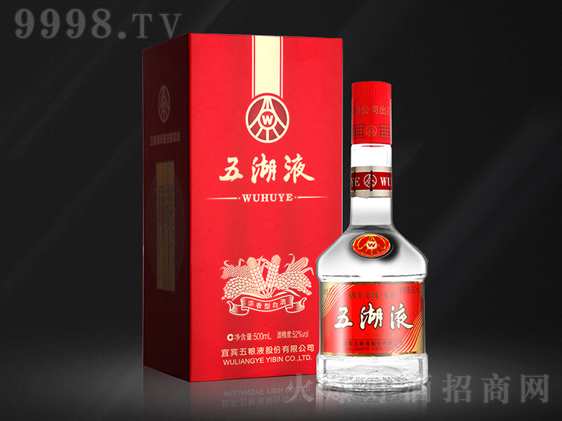 ���Һ��ף��������������Ͱ׾ơ�52��500ml��-�׾�������Ϣ