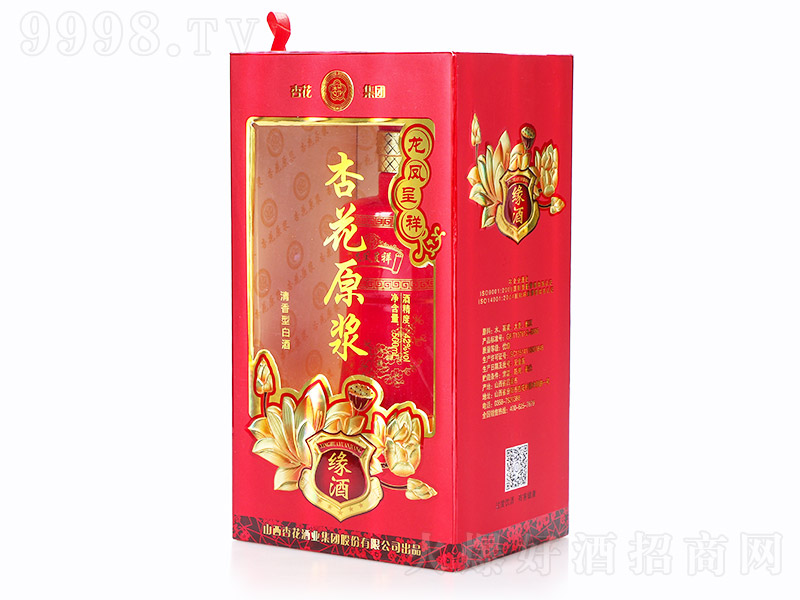 �ӻ�ԭ�{���ƣ��Y�У������Ͱ׾ơ�42��500ml��