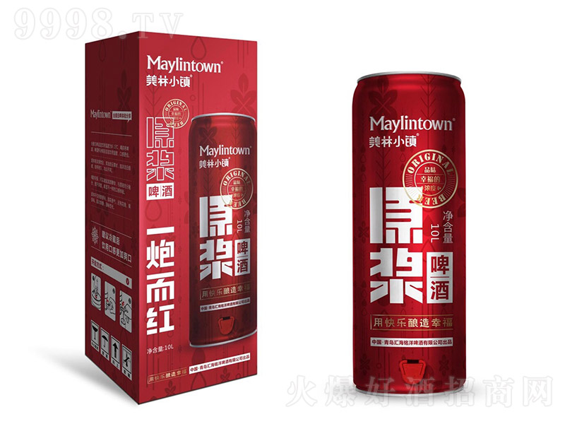 ����С�(zh��n)һ�ڶ��t�Ҹ�ԭ�{��ơ��11��10L��-ơ��������Ϣ