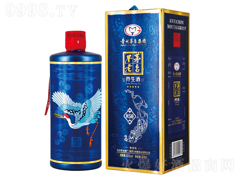 é�_(t��i)�����B(y��ng)�������M50�u���Ͱ׾ơ�53��500ml��