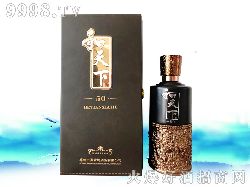 �����¾�50 42��52������Ͱ׾�-�׾����Ϣ