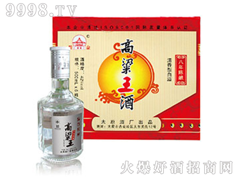 ��������42��500ml�����Ͱ׾�-�׾����Ϣ