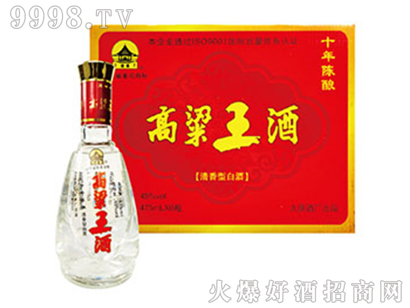 ��������45��475ml�����Ͱ׾�-�׾����Ϣ