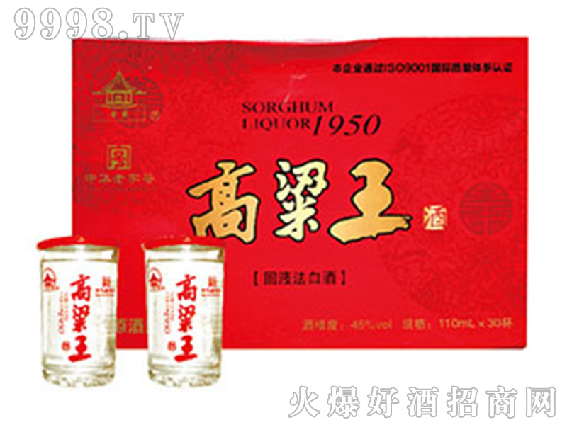 �������ڱ���45��110ml�����Ͱ׾�-�׾����Ϣ