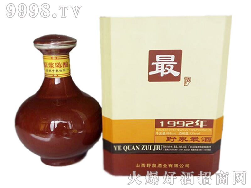 ҰȪ���-�׾����Ϣ