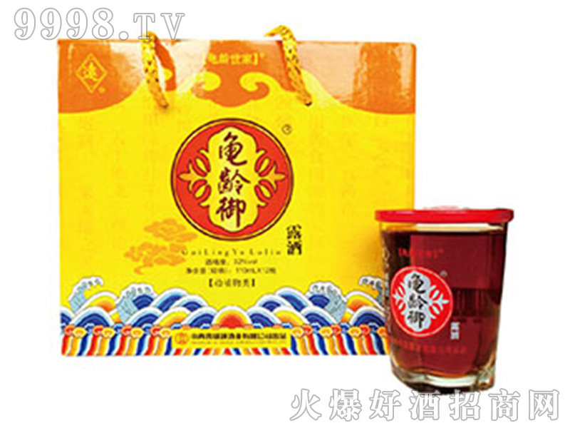 ���g���ڱ���32��110ml¶��-�������Ϣ