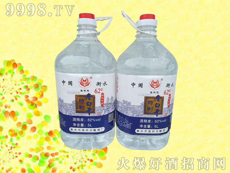 �Ϡ�Ԫ�ϰ׸�Ͱ�b62��5l�����Ͱ׾�