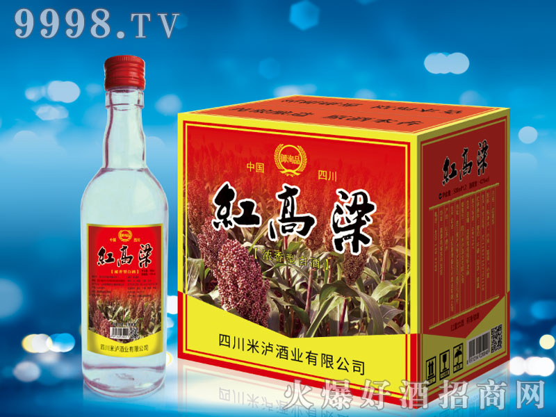 �t������42��500ml�����Ͱ׾�-�׾�������Ϣ