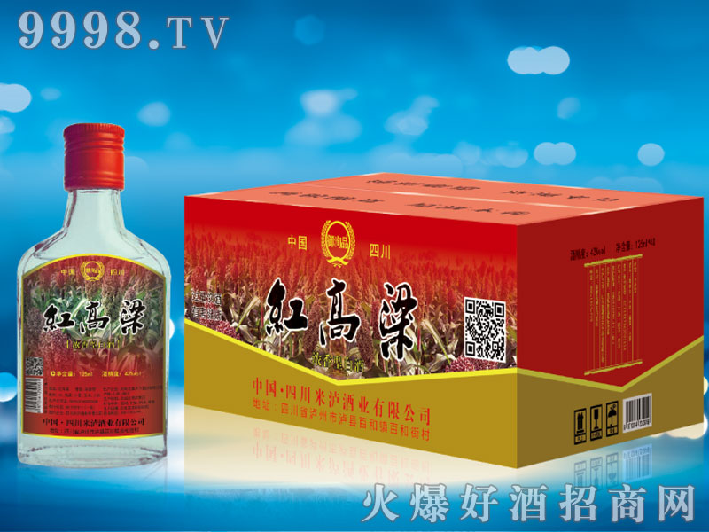 �t�����ƣ�С�ƣ�42��125ml�����Ͱ׾�-�׾�������Ϣ