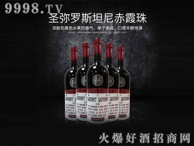 ʥ�Ƴ�ϼ��ɼt���Ѿ�12.5��750ml