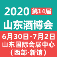 2020��14���Ї���ɽ�|�����H�ƘI(y��)���[��