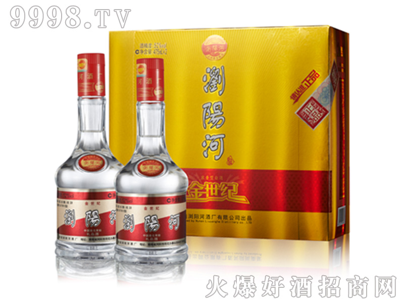 ��Ʒ�����o(j��)�p�Y��42��52��475ml�����Ͱ׾�