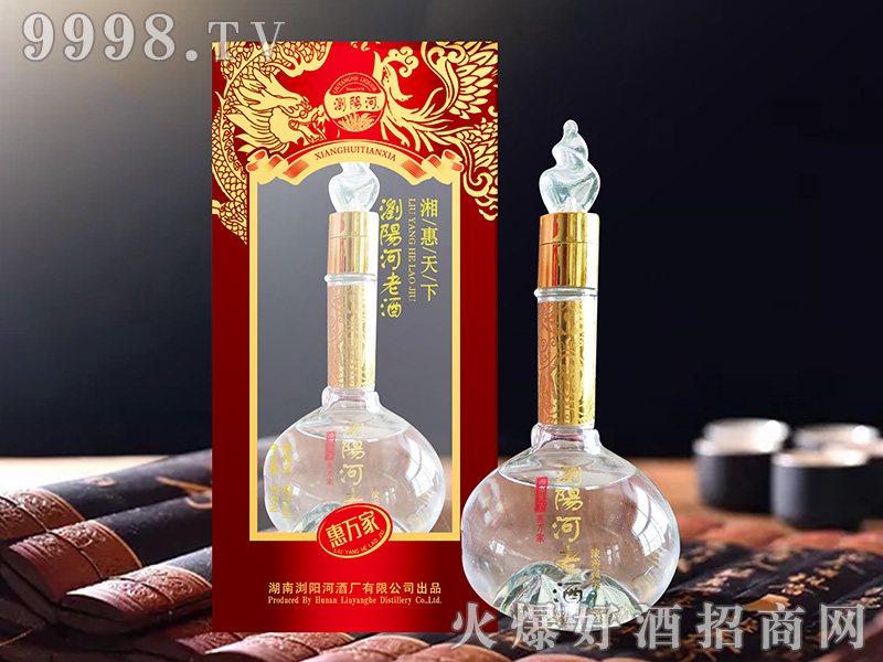 �g�(y��ng)���Ͼơ����f(w��n)��52��42��475ml�����Ͱ׾�-�׾����Ϣ