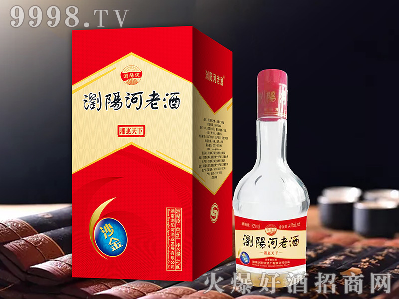 �g�(y��ng)���Ͼơ�ɳ��52��42��475ml�����Ͱ׾�