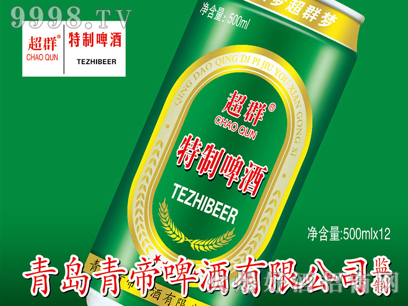 ��Ⱥ����ơ��500ml