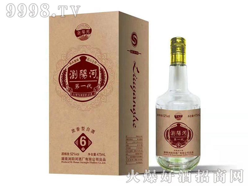 �g�(y��ng)�ӵ�һ����6̖(h��o)42��52��475ml�����Ͱ׾�