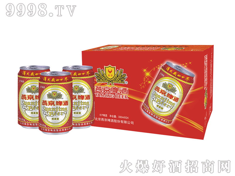 �ྩơ����ˬ8��330ml