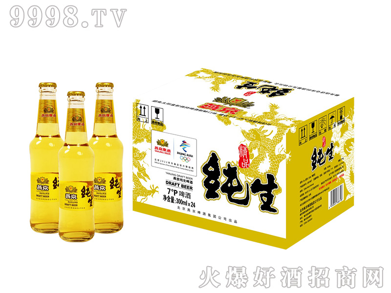 �ྩơ�Ƽ���7��300ml