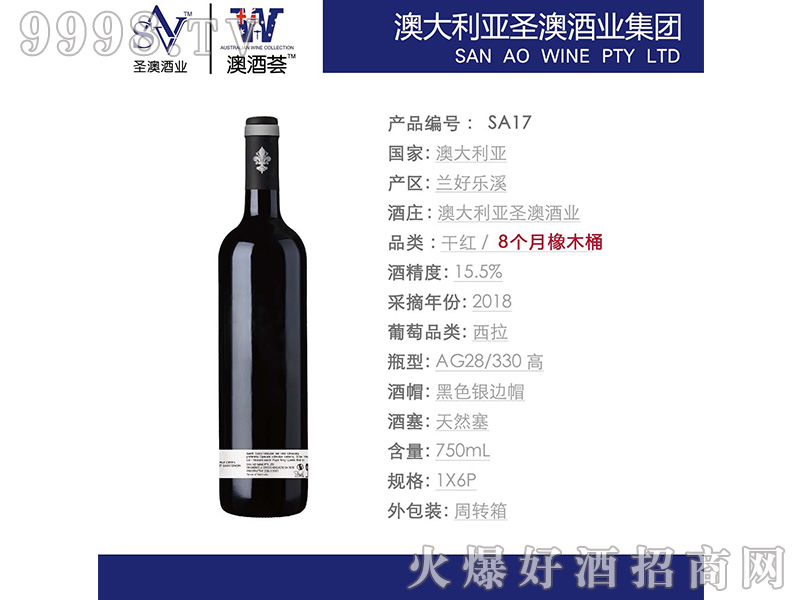 �m�Ø�(l��)Ϫ�������Ѿ�15.5��750ml2018