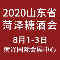 2020ɽ�|ʡ�ʝ��Ǿƕ�