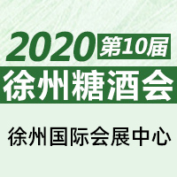 2020��10���Ї��|�������ݣ��Ǿ�ʳƷ���ו�