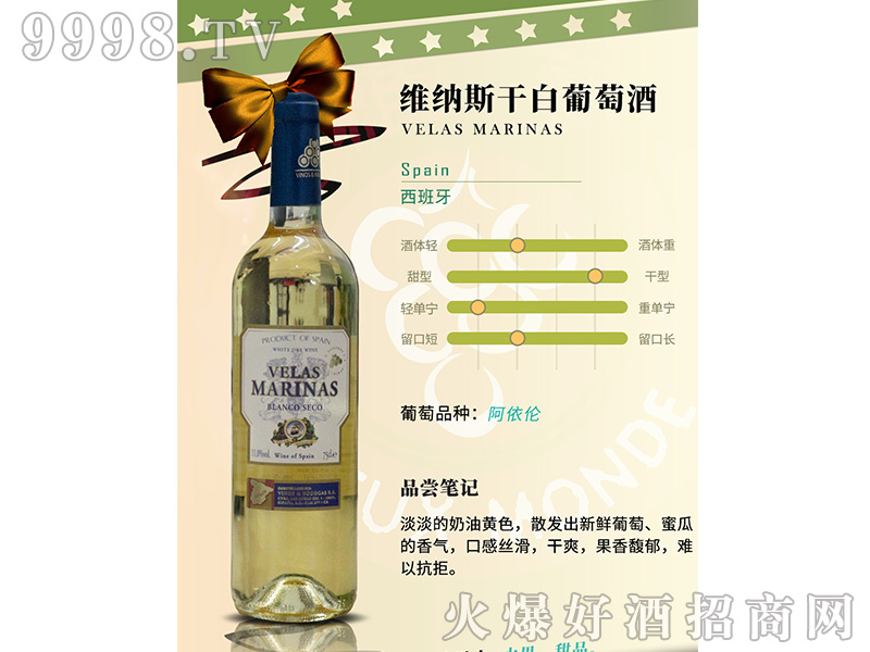 �S�{˹�ɰ����Ѿ�750ml